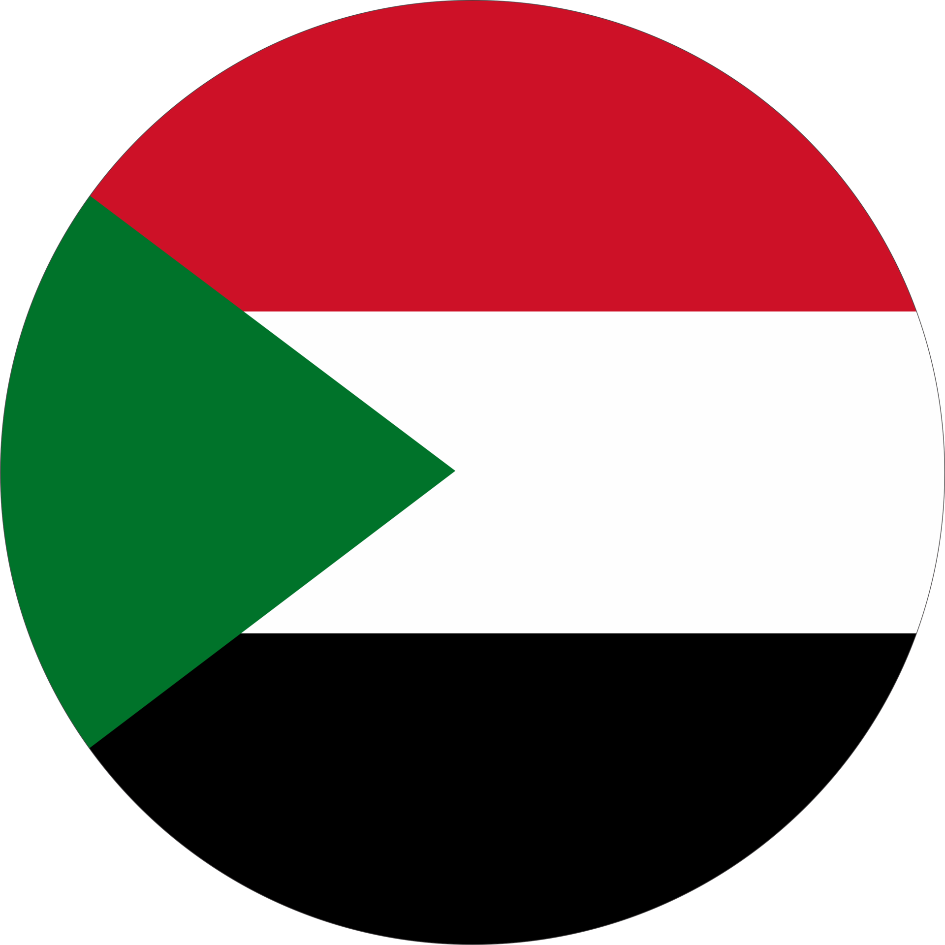 علم السودان